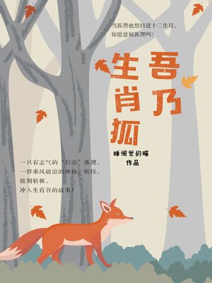 {15370CFC-66F0-42DA-8708-